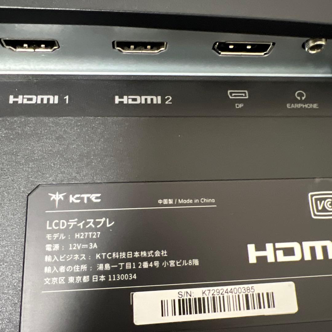 KTC モニター H27T27 WQHD