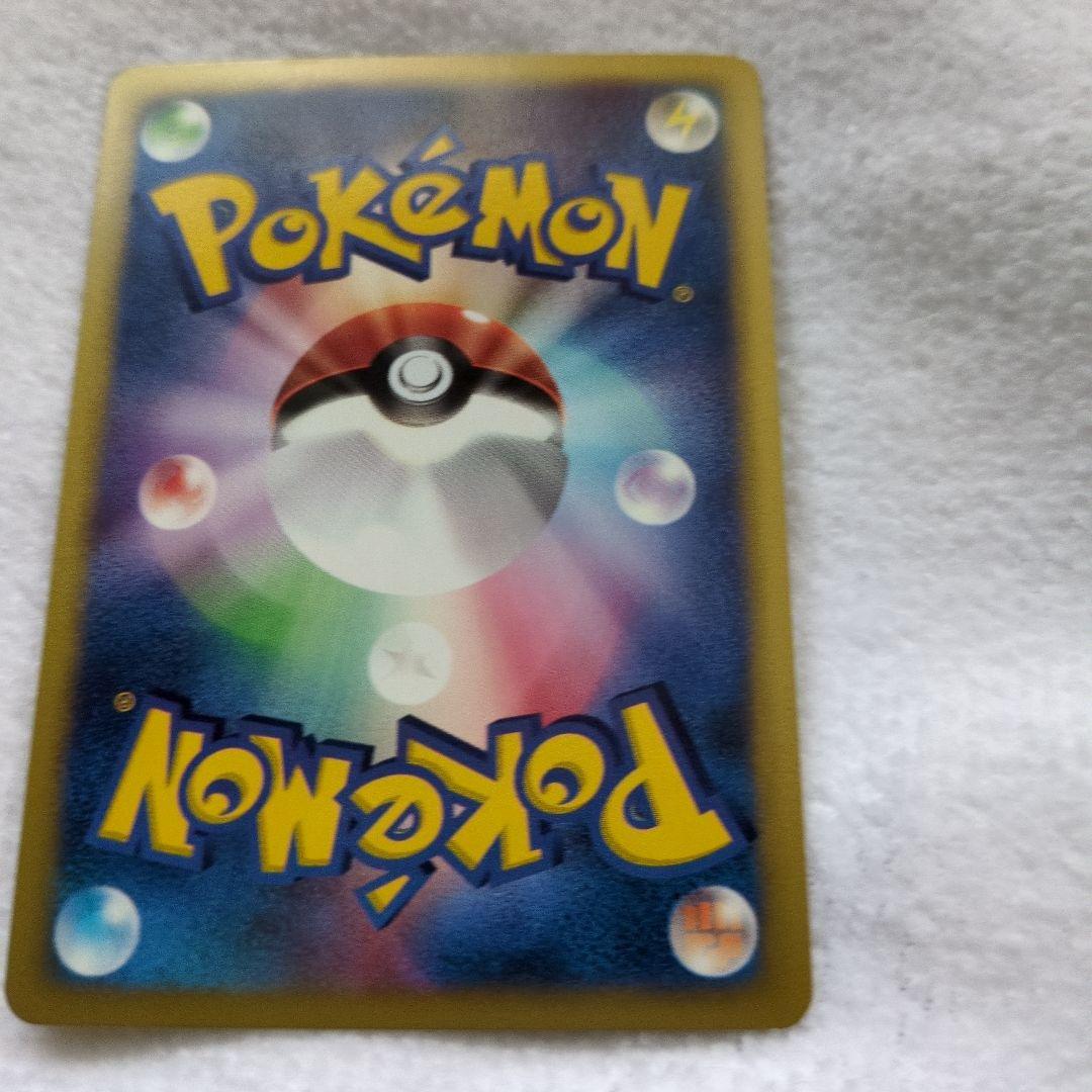 D*l様 ツクシのハッサム HP60 ポケモンカード