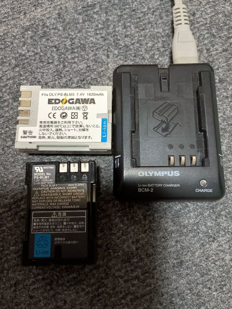 オリンパス Olympus E-510 IS ZUIKODIGITAL 望遠