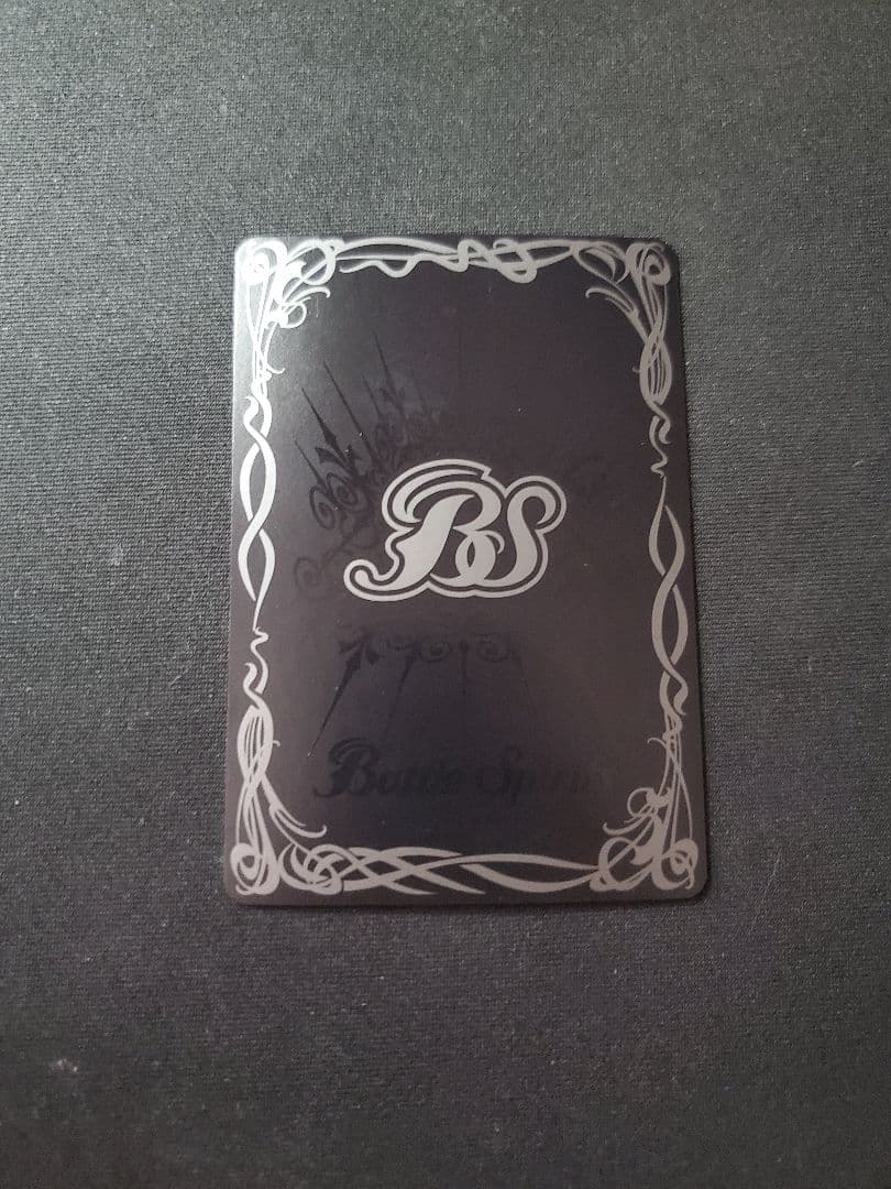 バトスピ PB20-02 獅子王剣ナイトオーダー