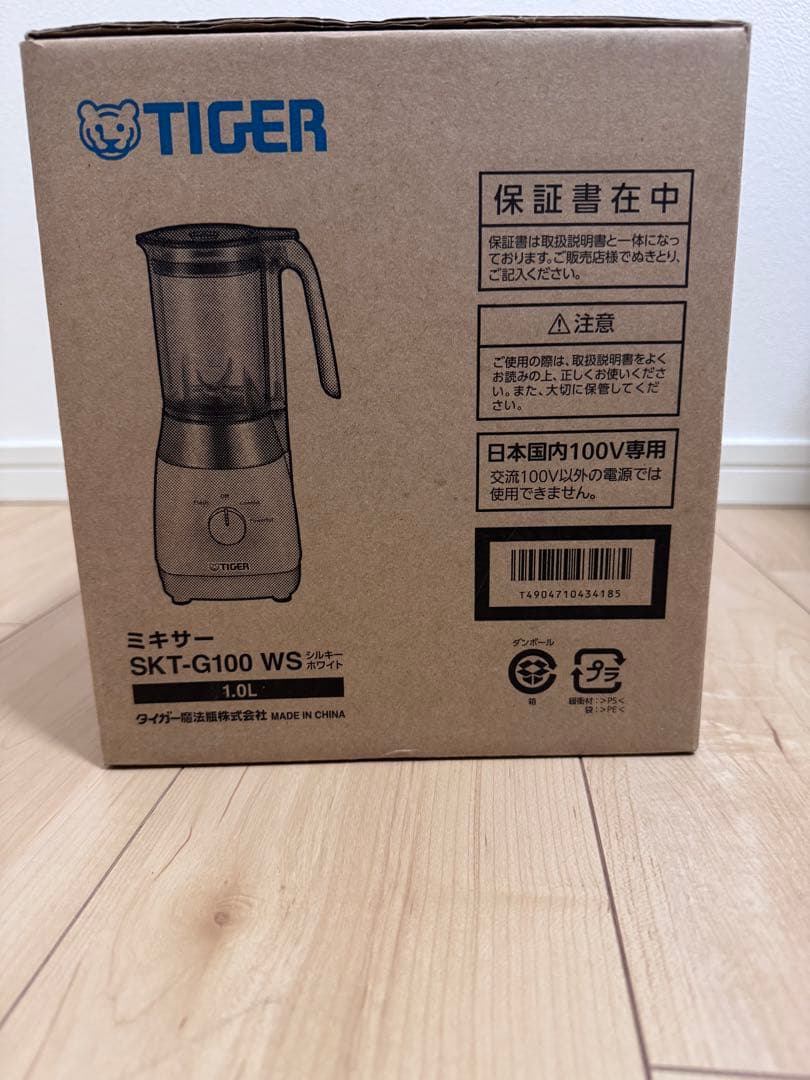 ミキサー タイガー TIGER SKT-G100 WS