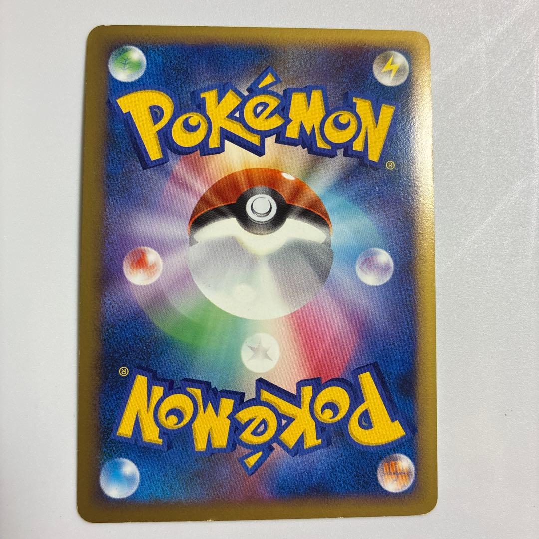 オーダイル☆ L1 ソウルシルバーコレクション 025/070