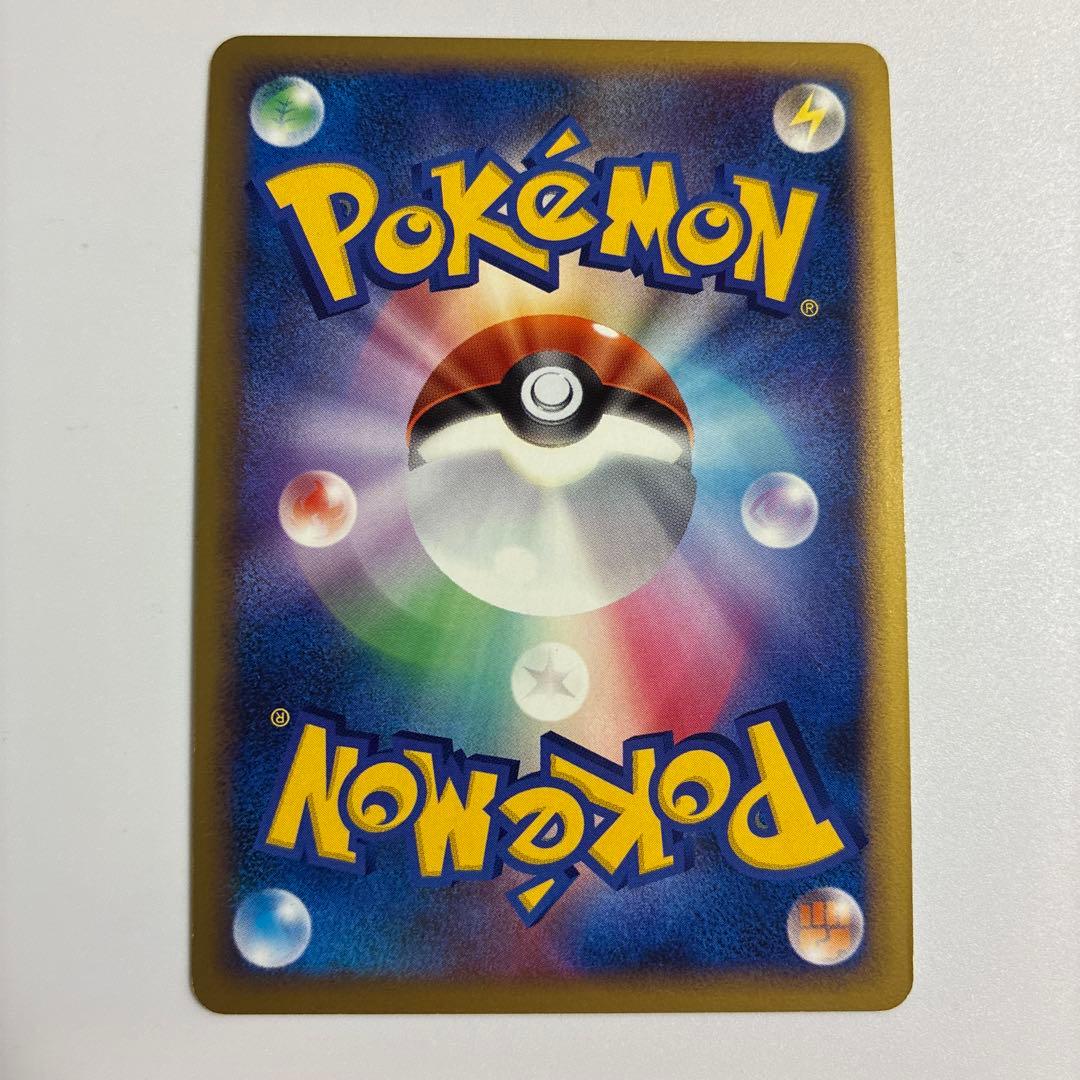 オーダイル☆ L1 ソウルシルバーコレクション 025/070