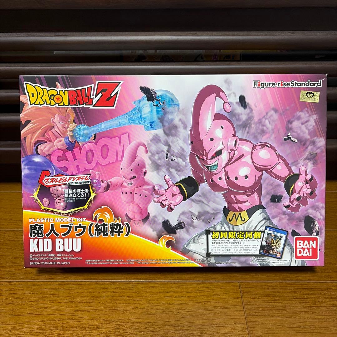 未組立　Figure-riseStandard 魔人ブウ　純粋　ドラゴンボール