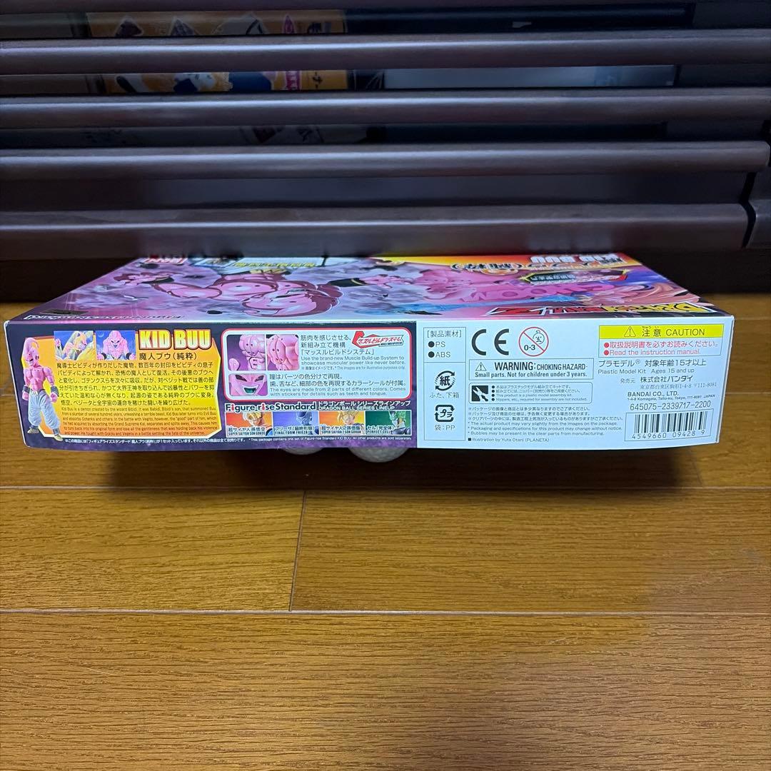 未組立　Figure-riseStandard 魔人ブウ　純粋　ドラゴンボール