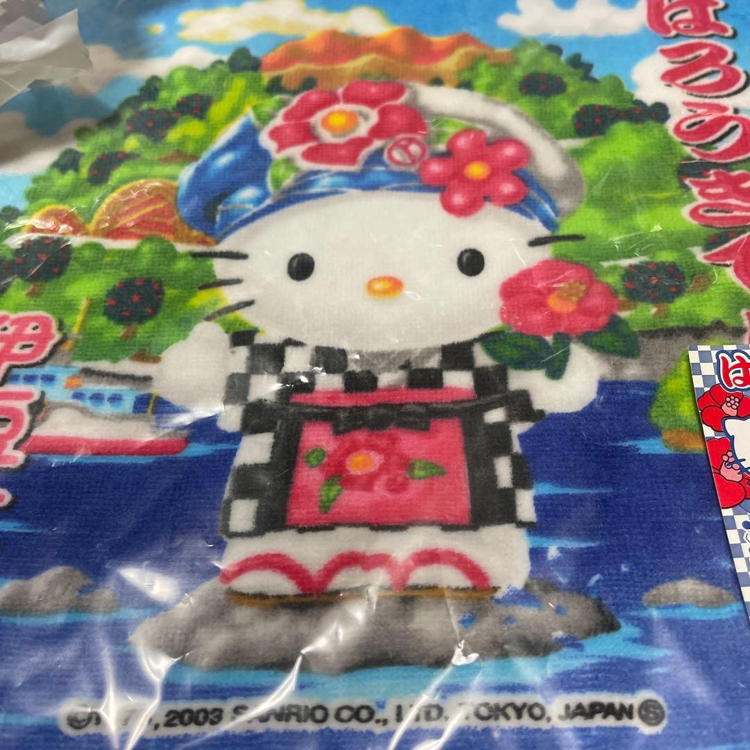 ハローキティ 地域限定タオルセット10枚