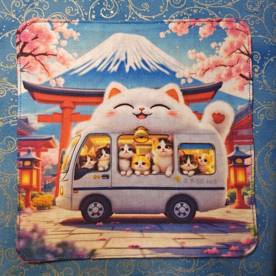 ファン子　ハンカチ　ネコちゃん柄　19枚