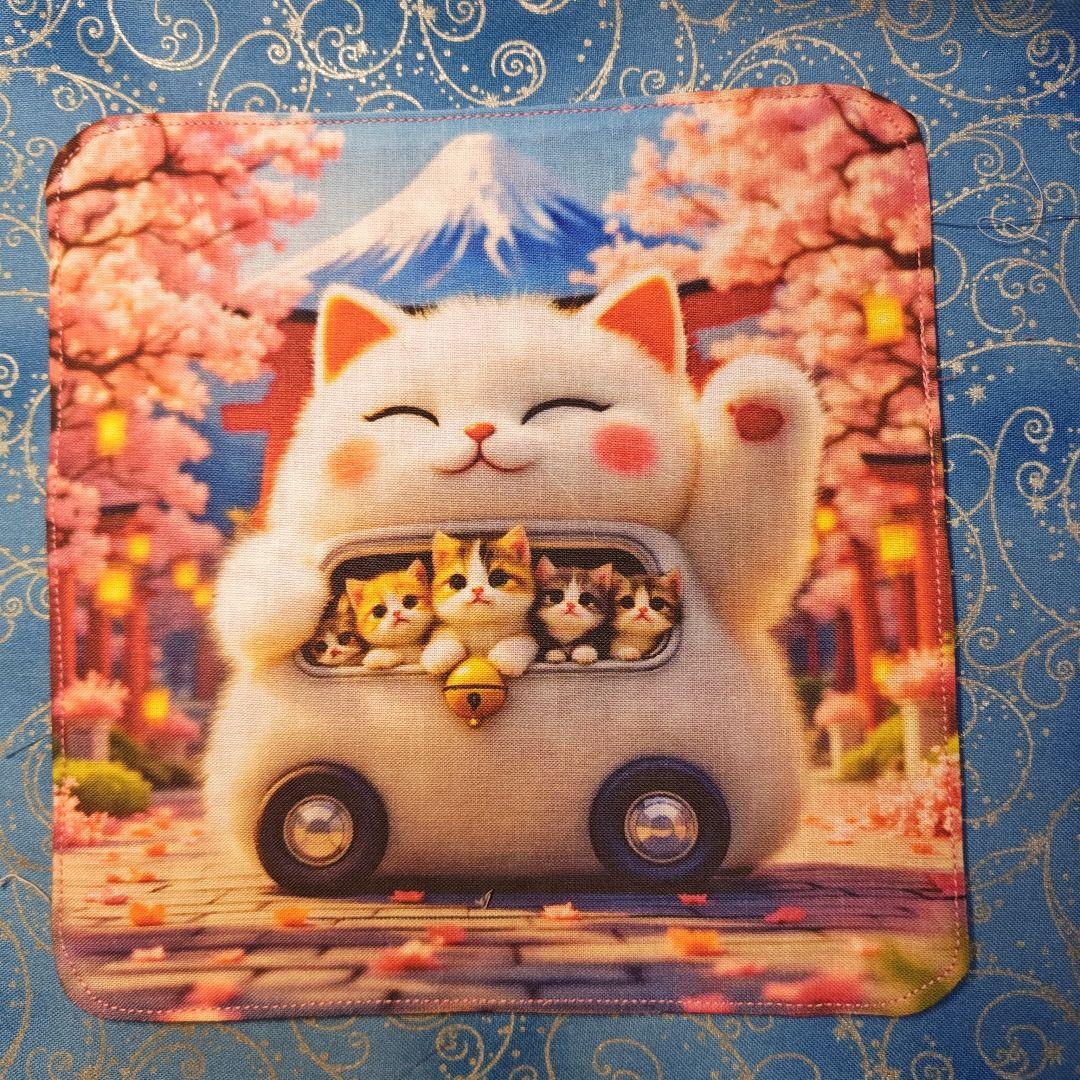 ファン子　ハンカチ　ネコちゃん柄　19枚