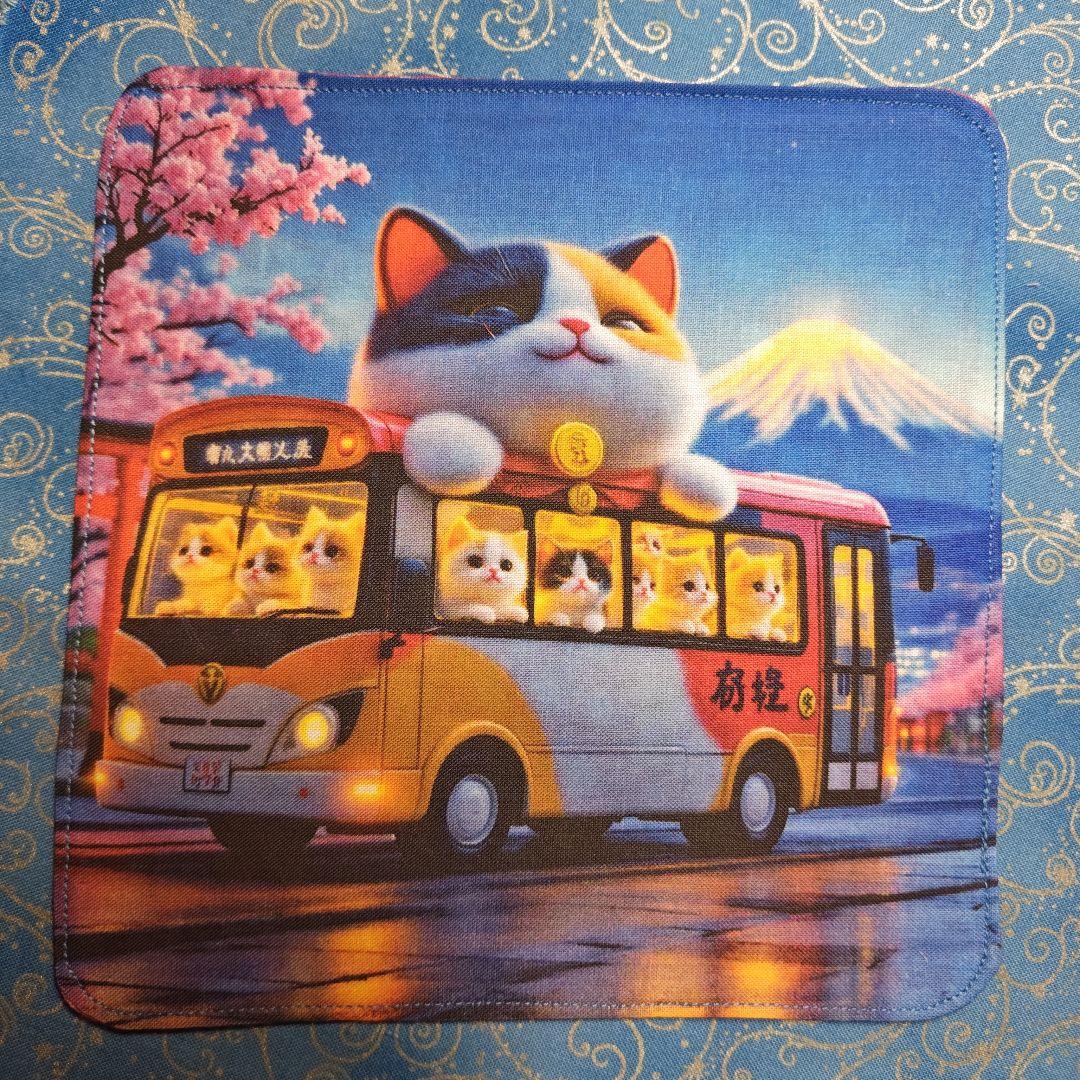 ファン子　ハンカチ　ネコちゃん柄　19枚