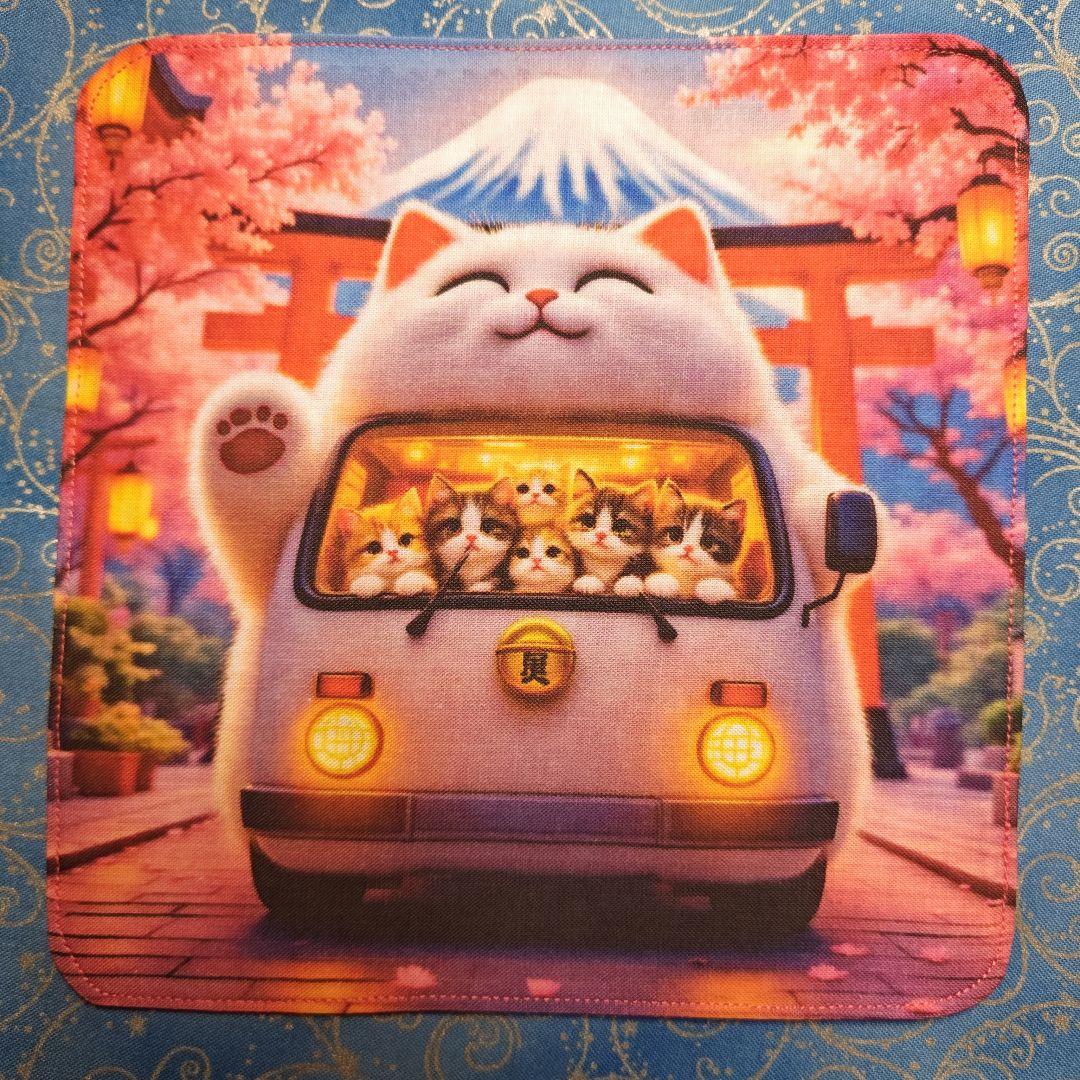 ファン子　ハンカチ　ネコちゃん柄　19枚