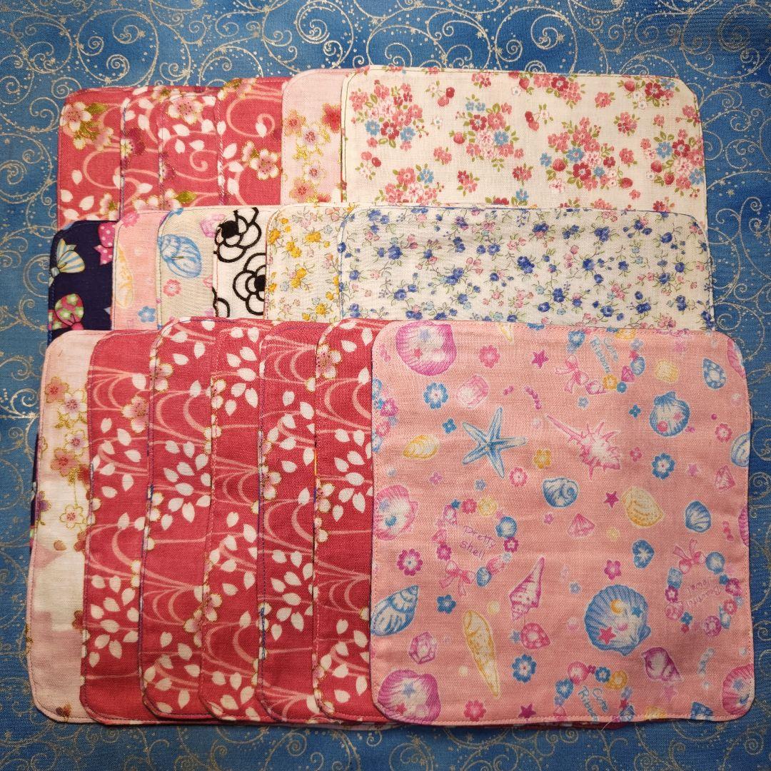 ファン子　ハンカチ　ネコちゃん柄　19枚