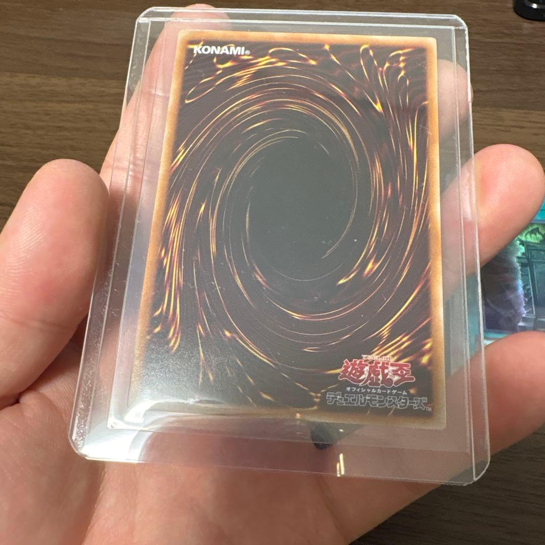 遊戯王　幻魔の扉各種レアリティセット