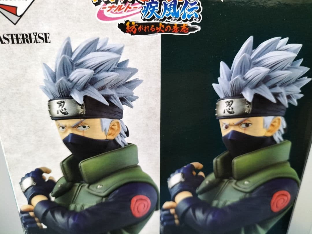 ナルト一番くじ　紡がれる火の意志　C賞はたけカカシ　フィギュア通常瞳ver.