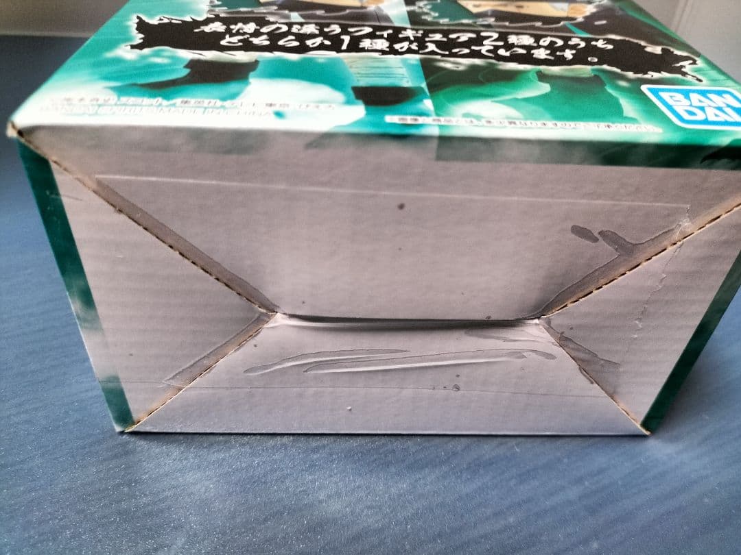 ナルト一番くじ　紡がれる火の意志　C賞はたけカカシ　フィギュア通常瞳ver.