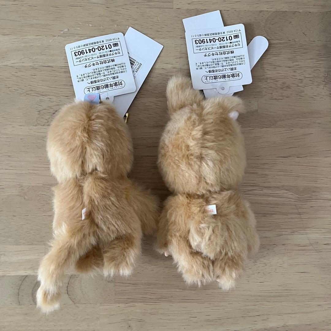 モンチッチ スウィートシュガー キーチェーン 2個セット