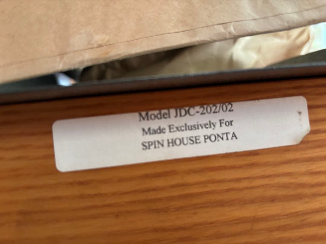 ドラムカーダー　手動