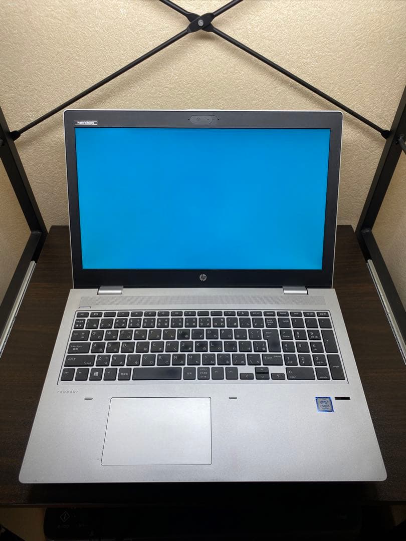 HP ProBook　650G4 i5-7200U 15.6インチ