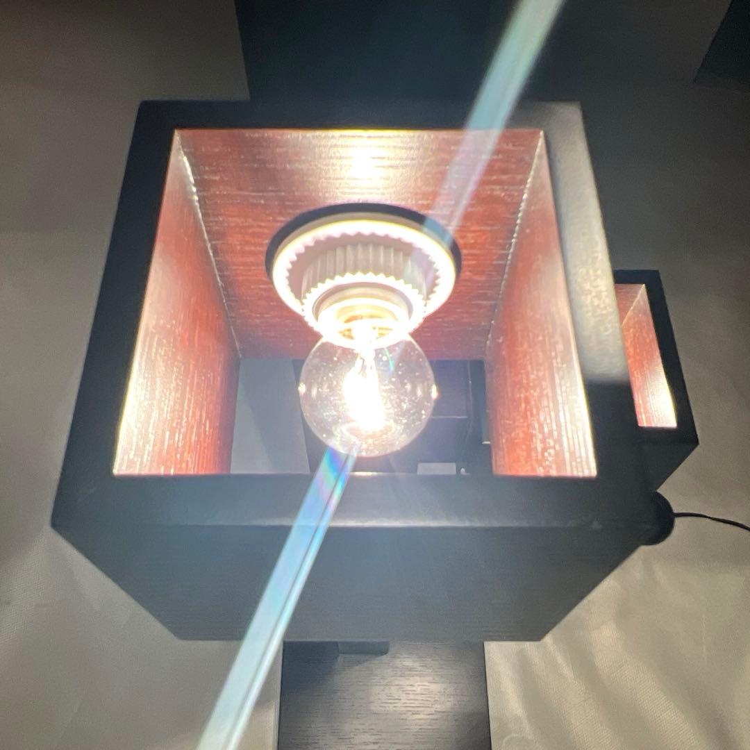 IDC大塚家具・オーク材フロアスタンド F3181LE-DB 高さ130cm