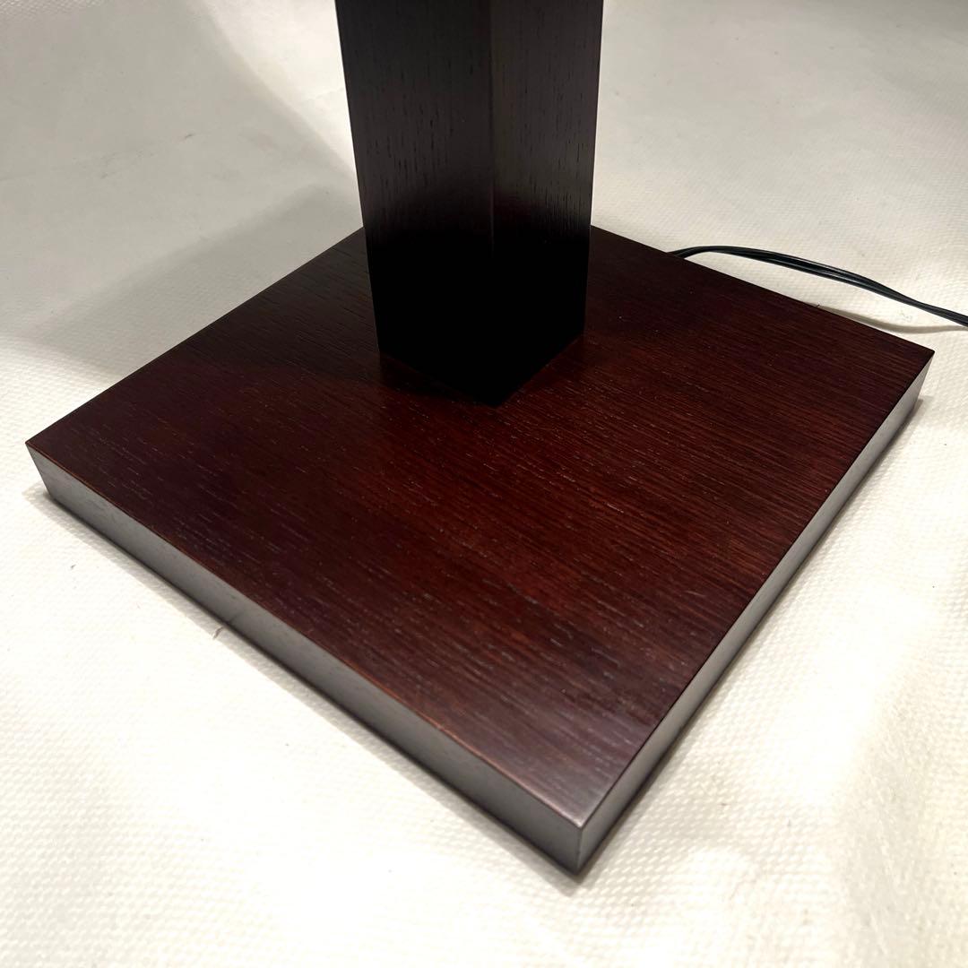 IDC大塚家具・オーク材フロアスタンド F3181LE-DB 高さ130cm