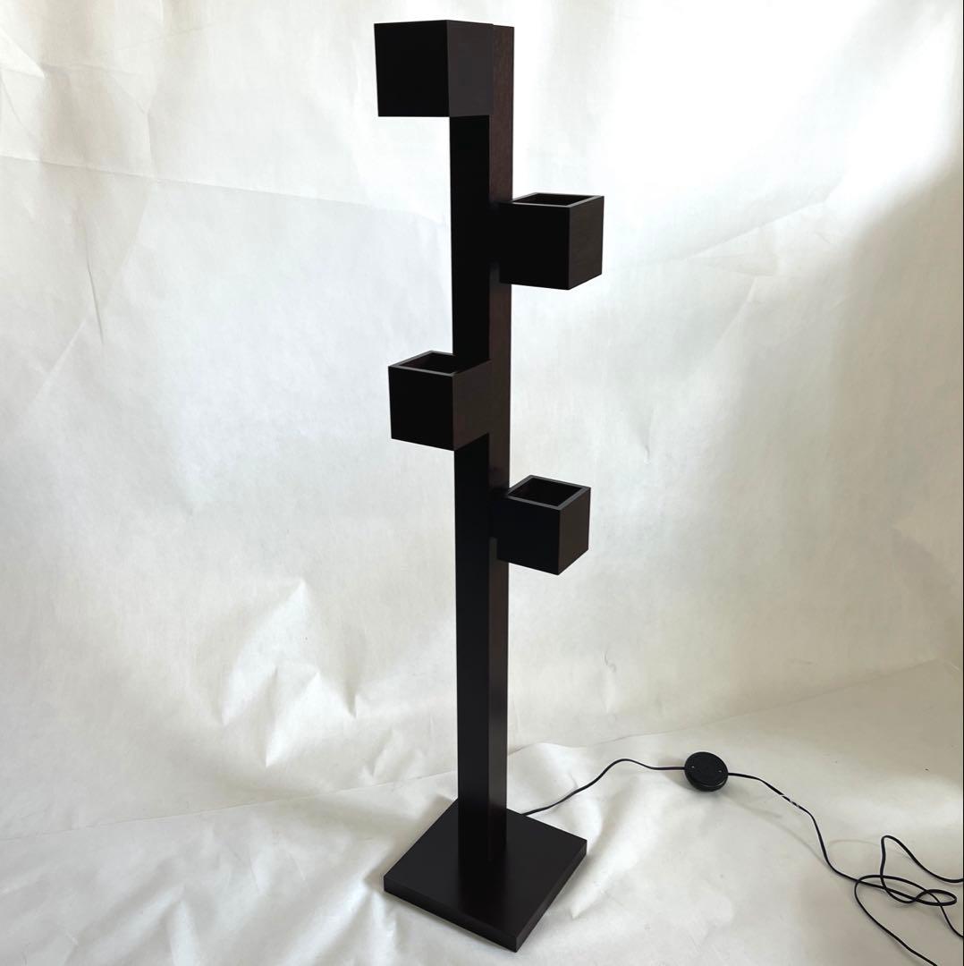 IDC大塚家具・オーク材フロアスタンド F3181LE-DB 高さ130cm