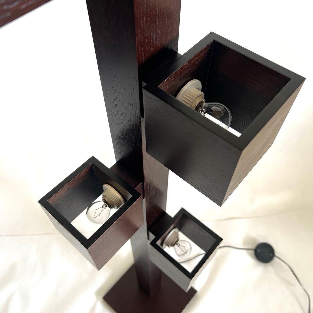 IDC大塚家具・オーク材フロアスタンド F3181LE-DB 高さ130cm