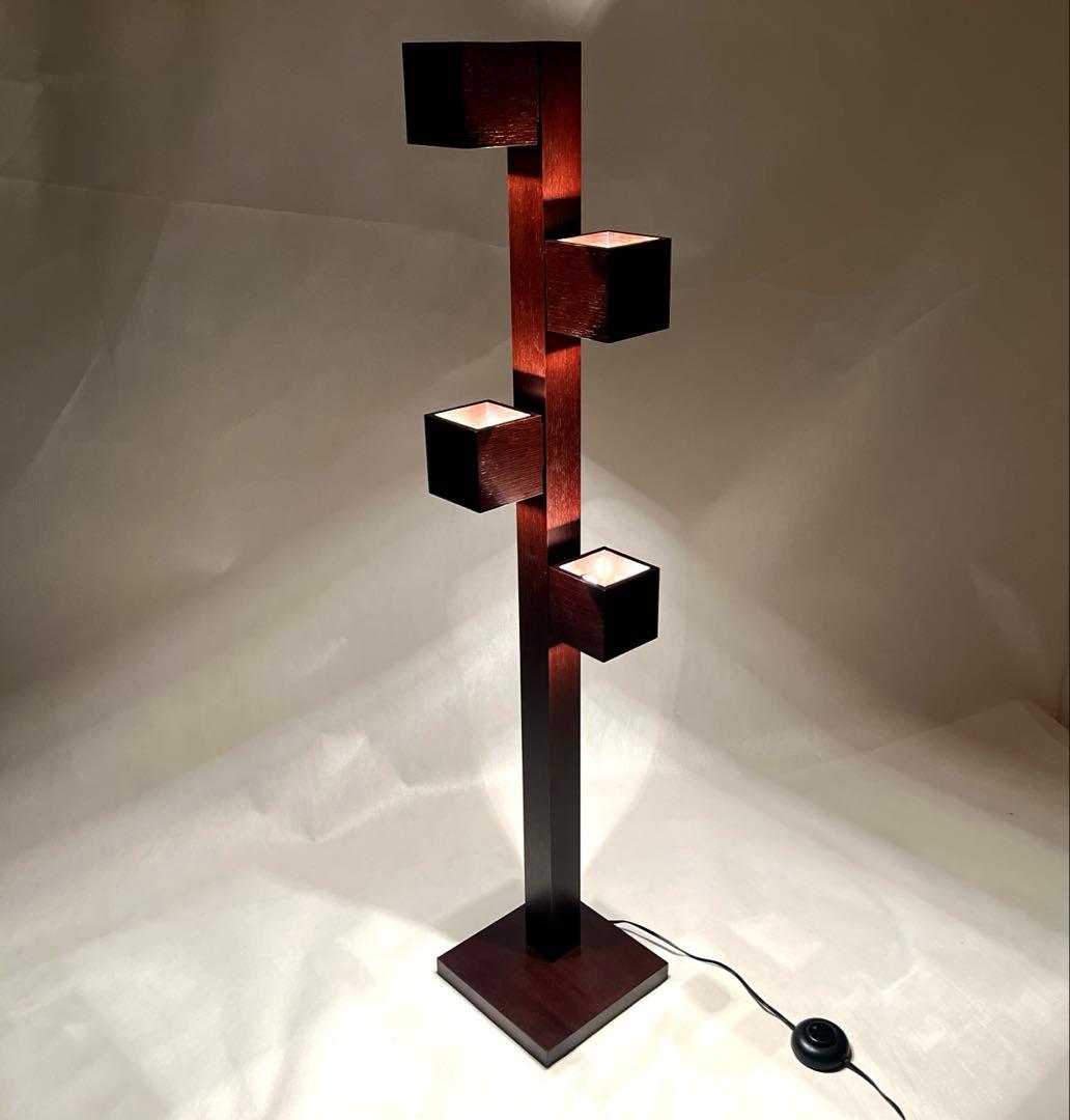 IDC大塚家具・オーク材フロアスタンド F3181LE-DB 高さ130cm