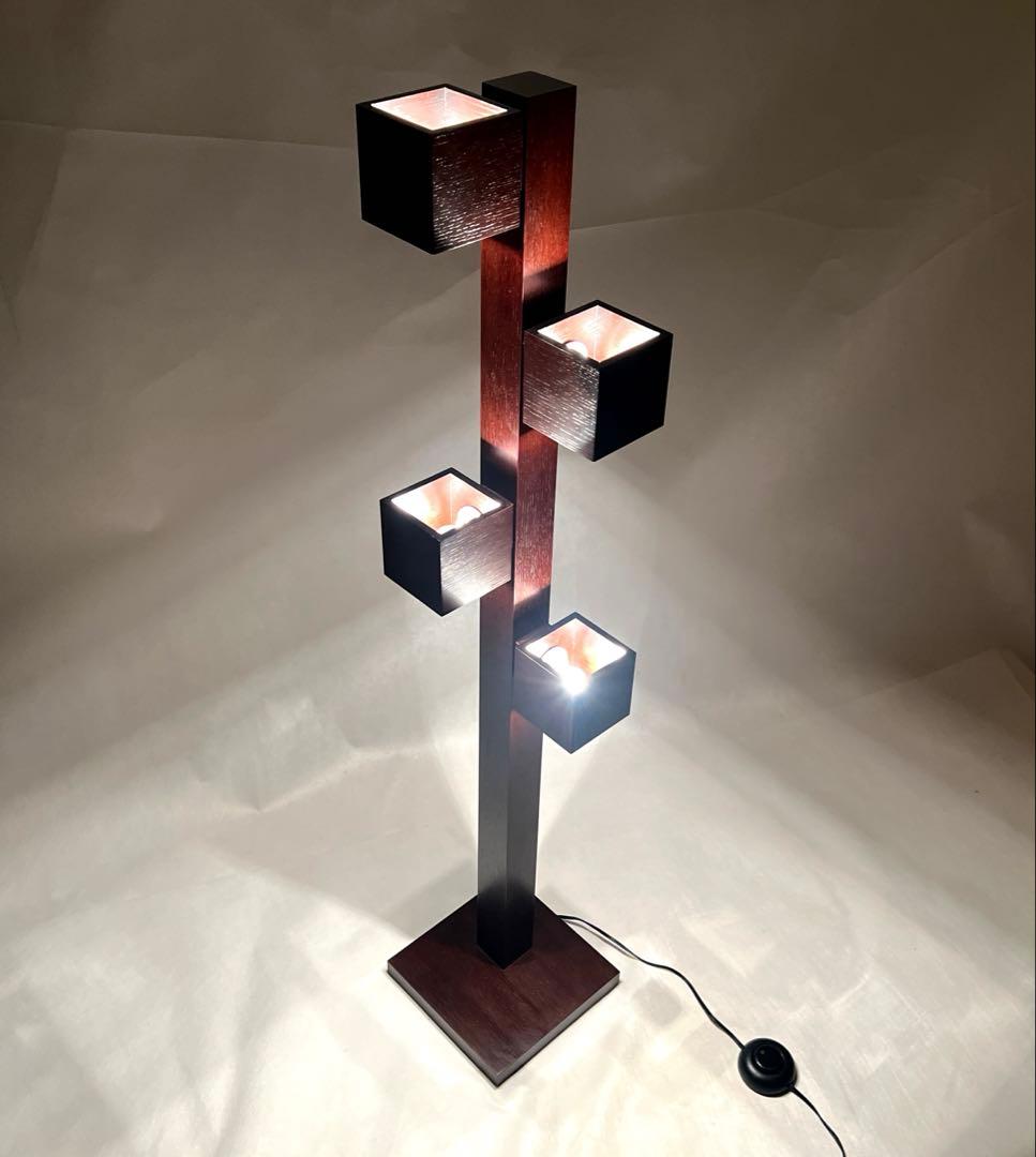 IDC大塚家具・オーク材フロアスタンド F3181LE-DB 高さ130cm