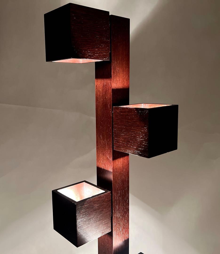 IDC大塚家具・オーク材フロアスタンド F3181LE-DB 高さ130cm