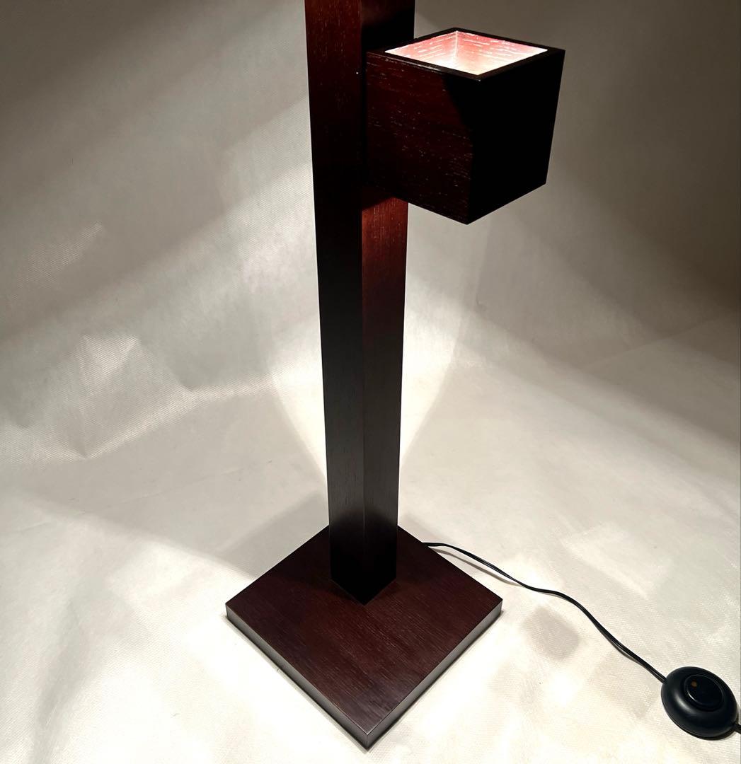 IDC大塚家具・オーク材フロアスタンド F3181LE-DB 高さ130cm