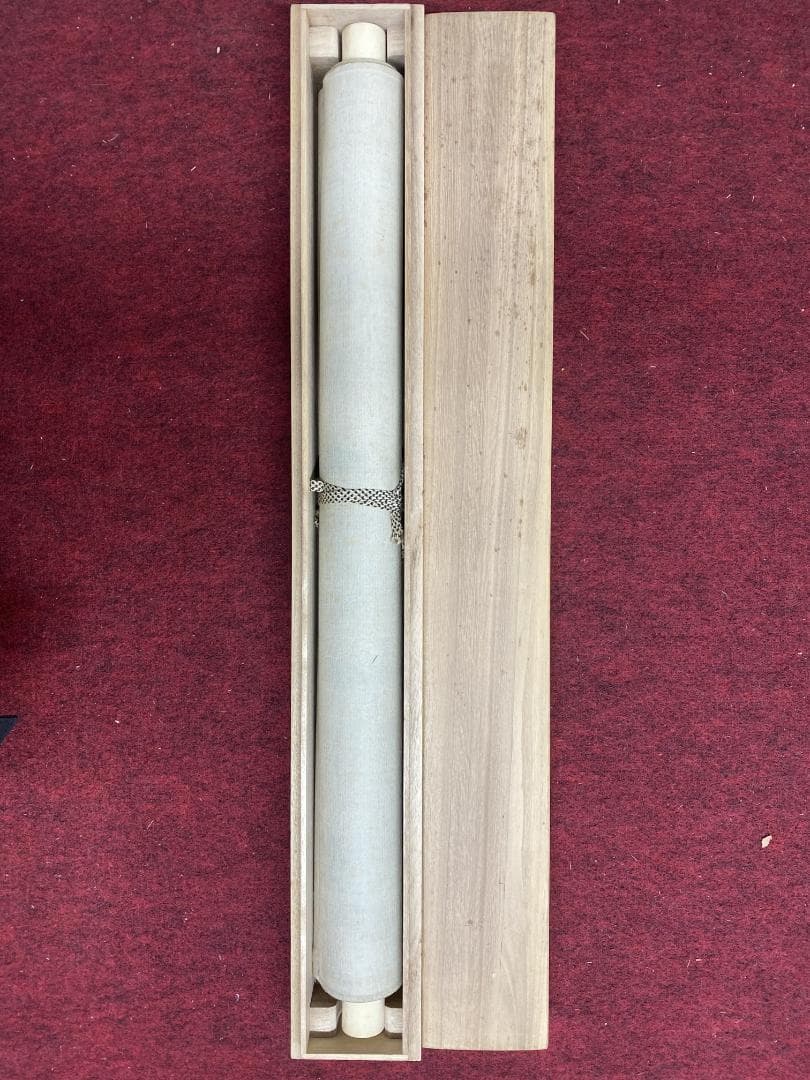 尾竹越堂画 中村不折賛 画賛 絖本 新潟 明治 帝国芸術院会員 物故巨匠 掛軸