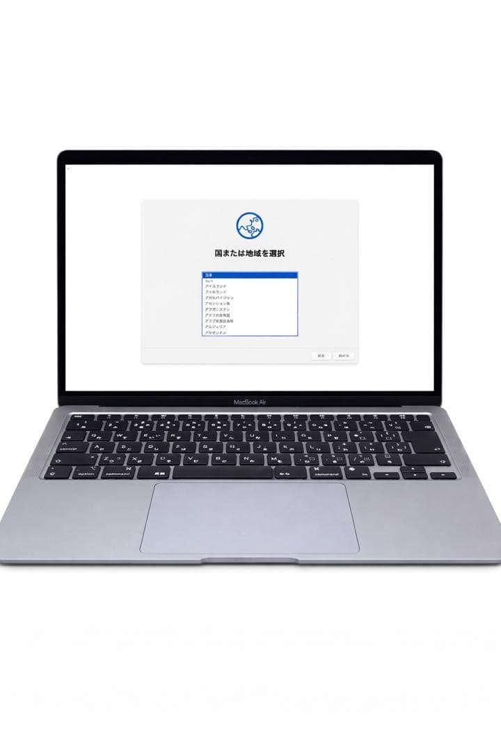 美品MacBookAir M1 8G/256G 電池95% ハブ&初心者ガイド付