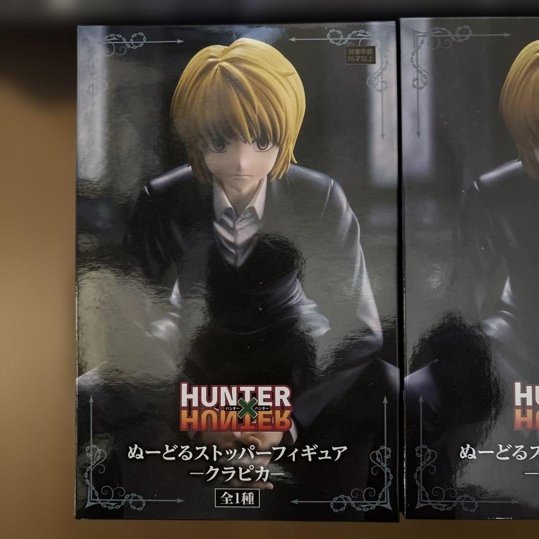 HUNTER×HUNTER ぬースト　フェイタン　クラピカ