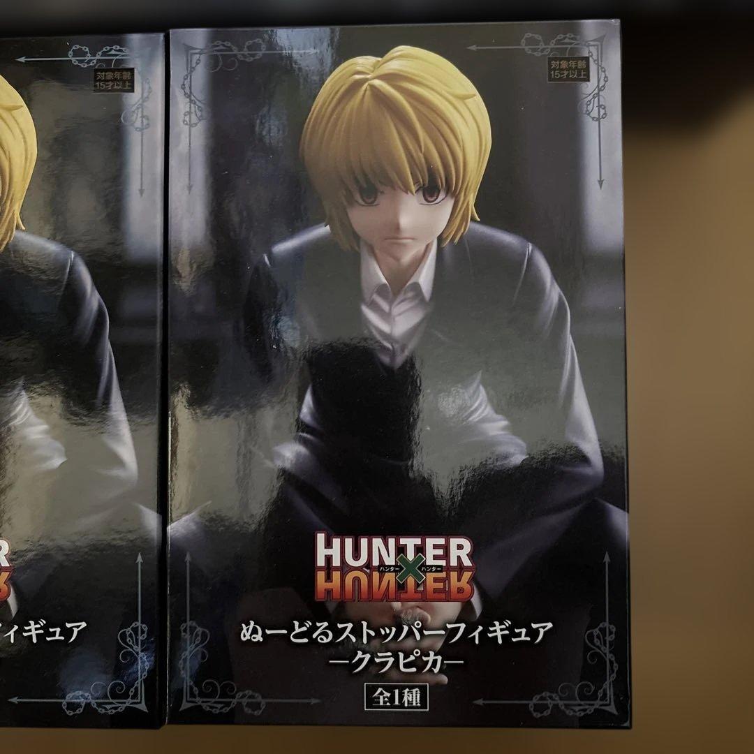 HUNTER×HUNTER ぬースト　フェイタン　クラピカ
