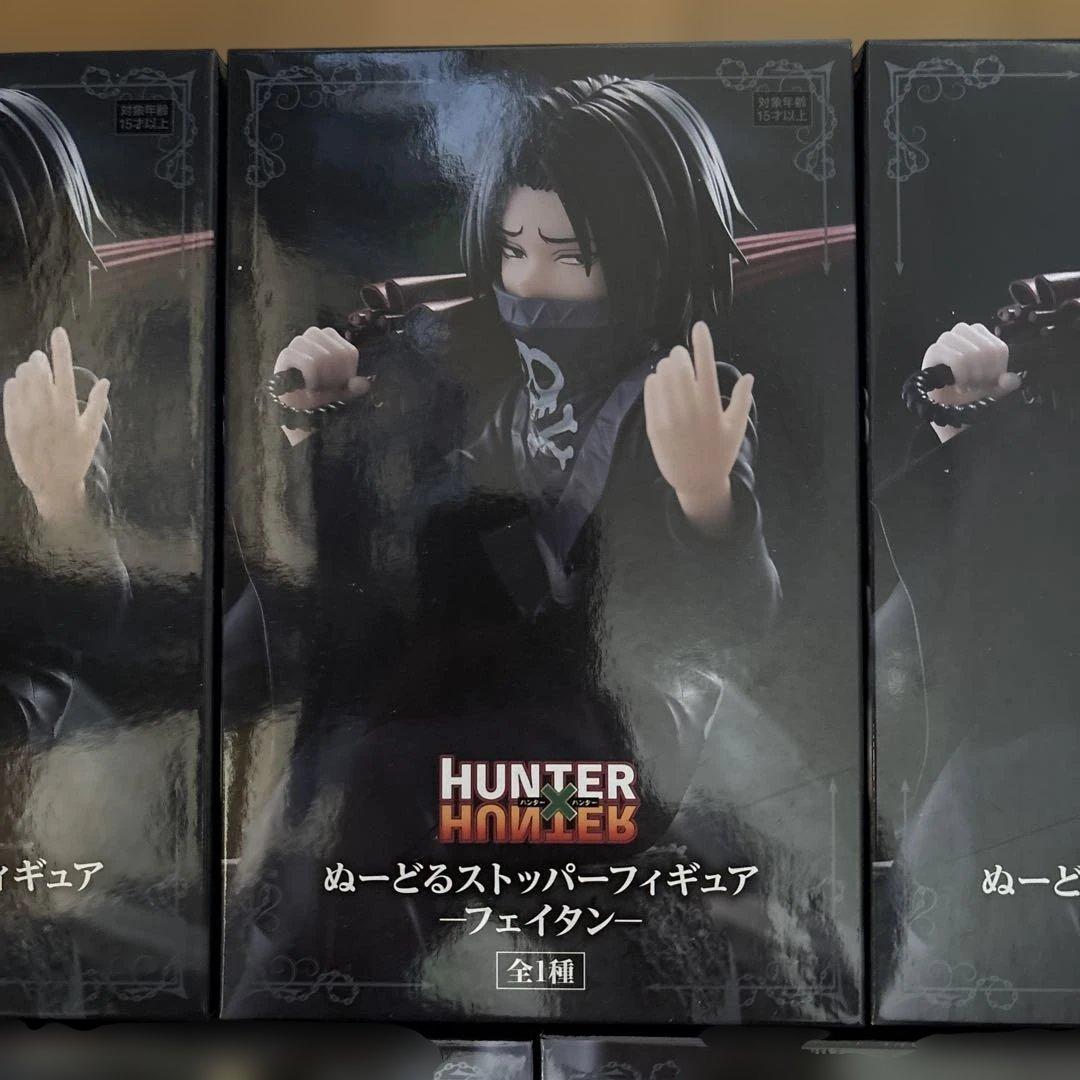 HUNTER×HUNTER ぬースト　フェイタン　クラピカ