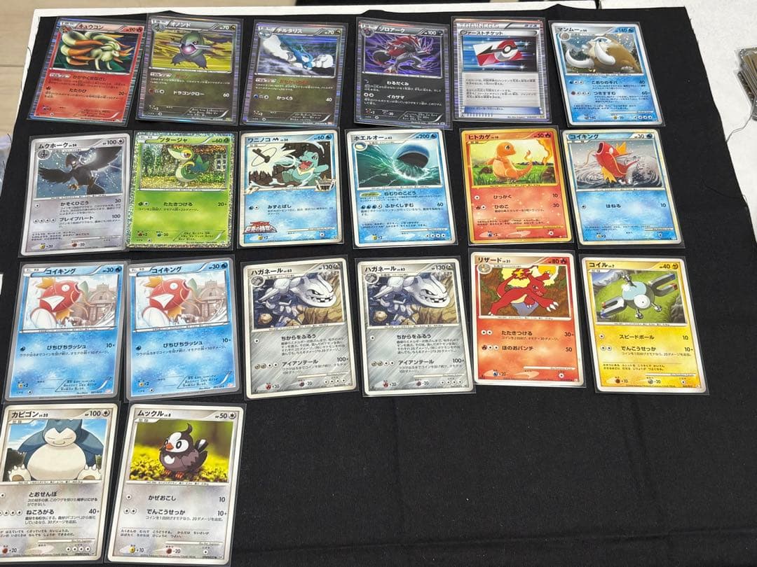 ポケモンカードレアセット
