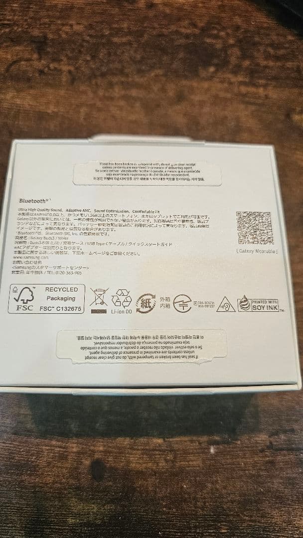 Sungmin Namさん専用 Buds3 ホワイト ケース付き