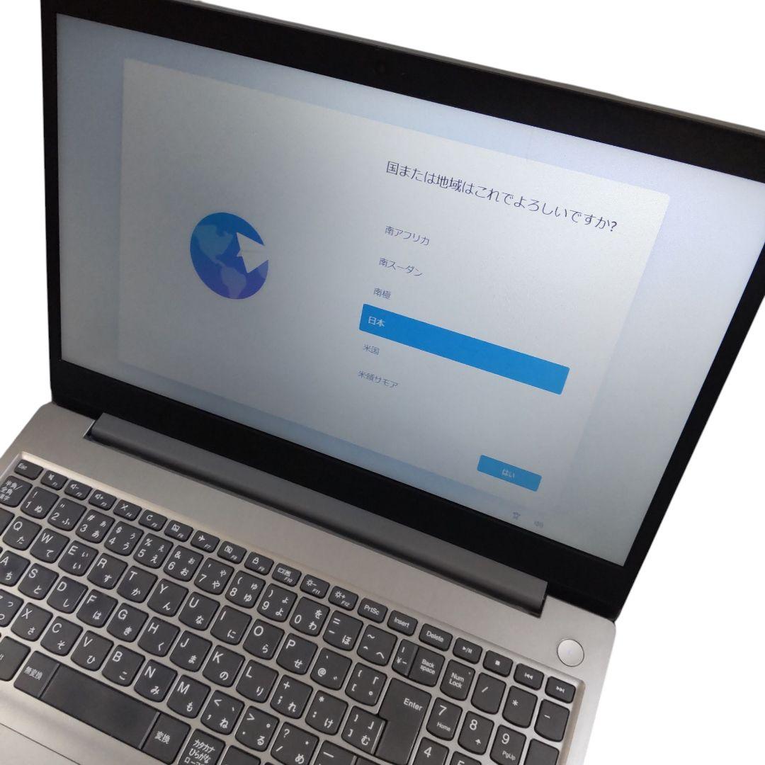 Lenovo IdeaPad 3 15ADA05 81W1 ノートパソコン