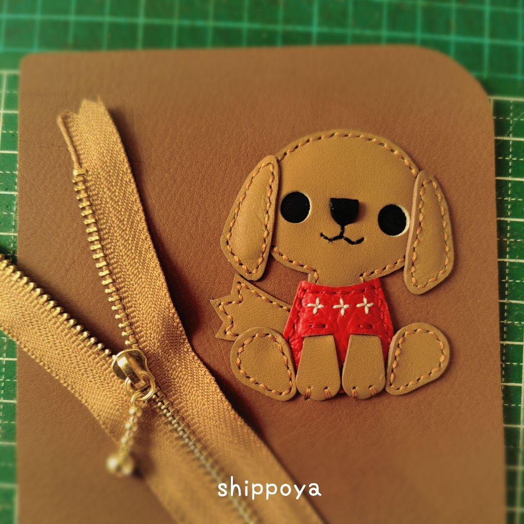 チョコ/セミオーダー/Ｌ字ファスナーミニ財布