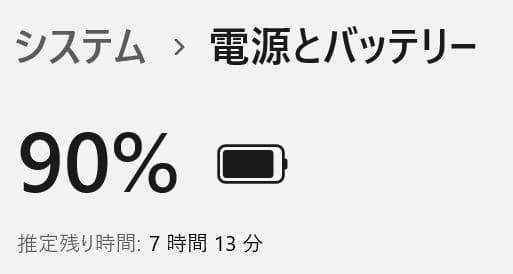 VersaPro VG-6◆Core i5-8265U/128G/8G/超軽量