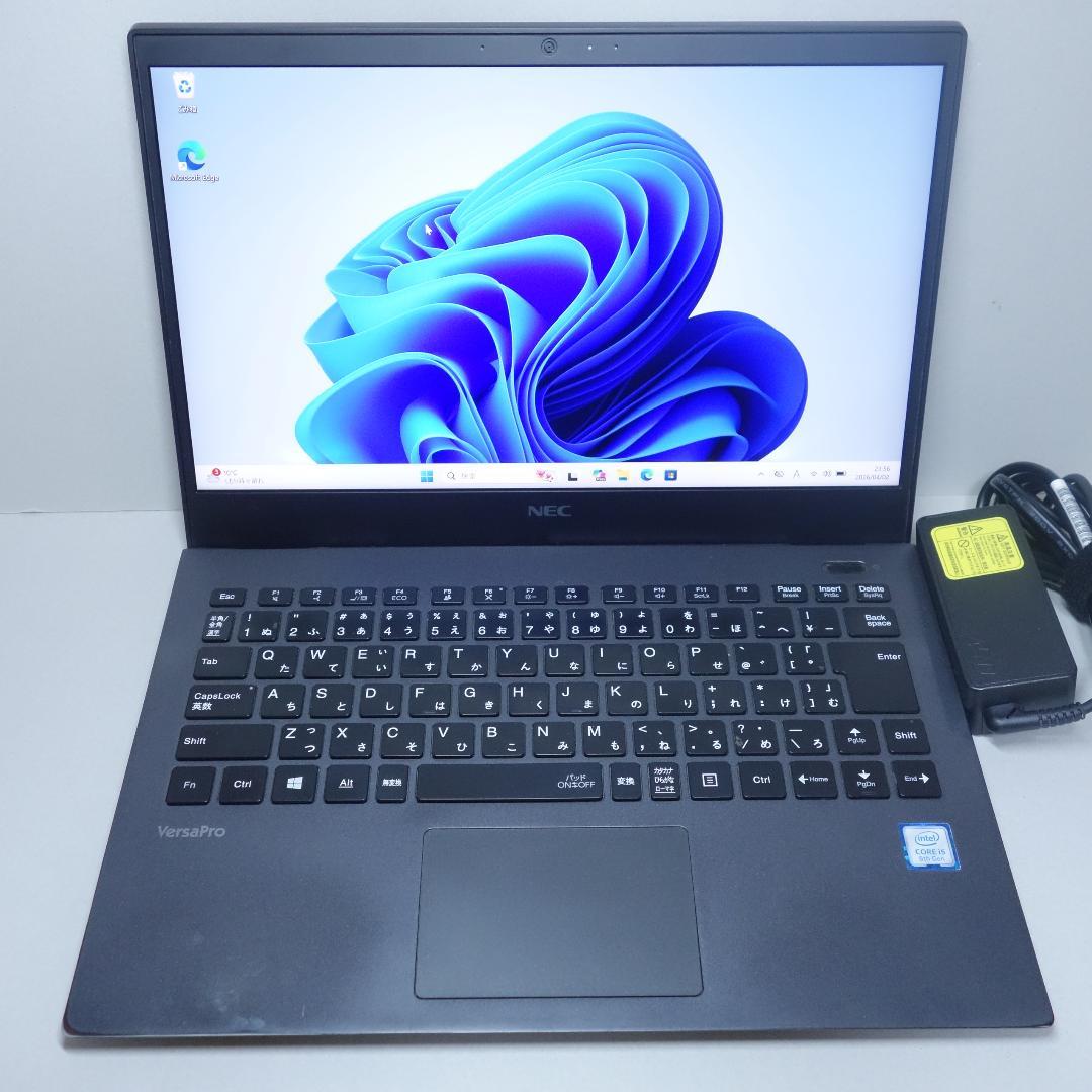 VersaPro VG-6◆Core i5-8265U/128G/8G/超軽量