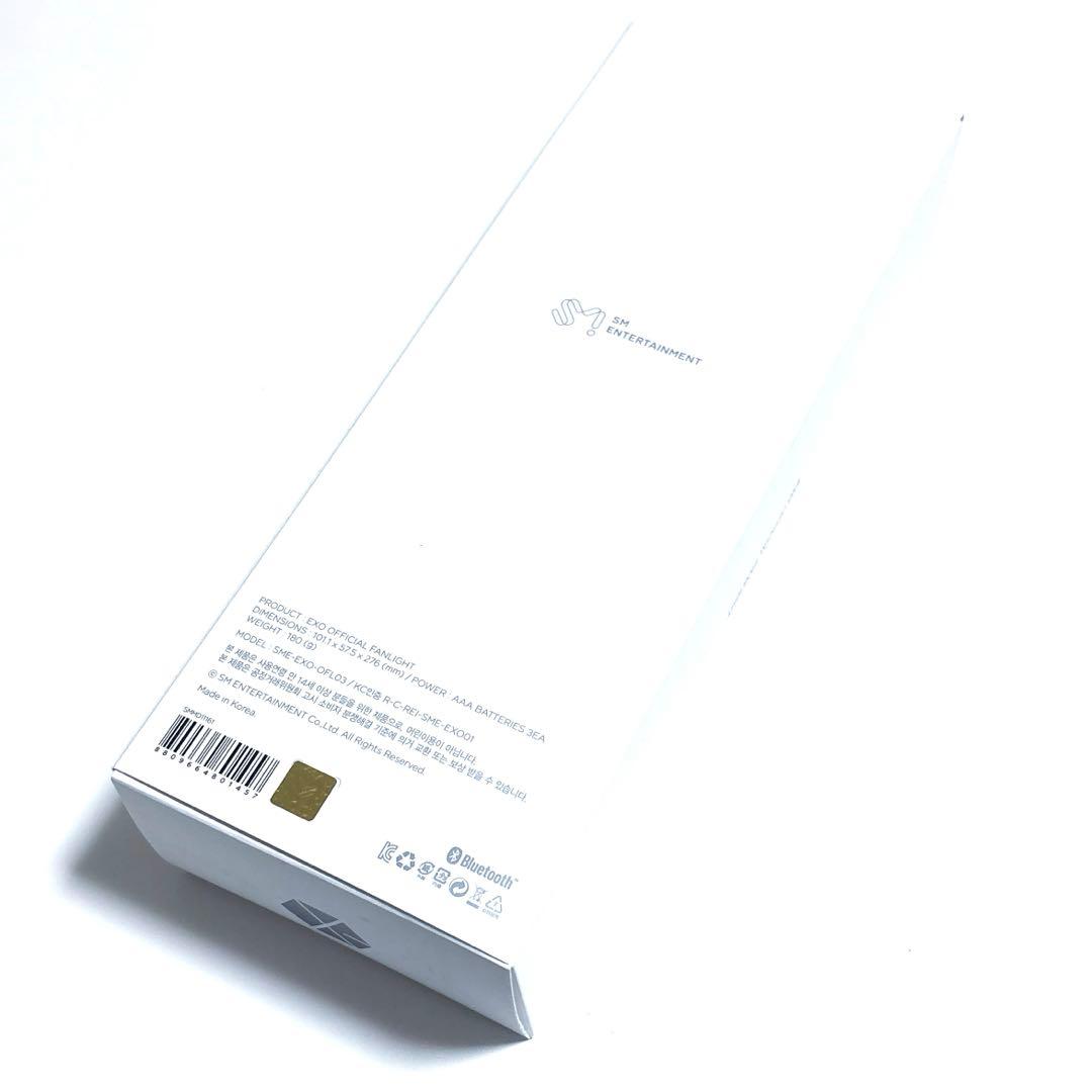 EXO 公式ペンライト ver.3 OFFICIAL FANLIGHT
