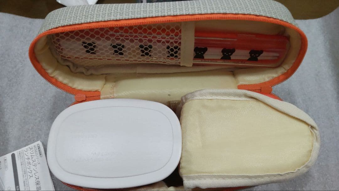 アフタヌーンティー &ディック・ブルーナLunchBox 未使用品