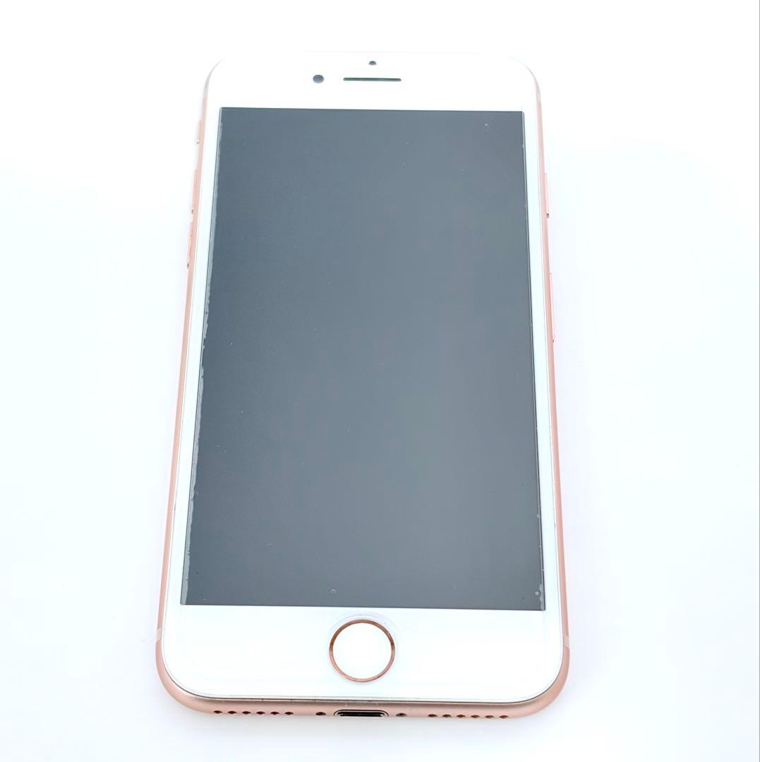 iPhone8 64GB ゴールド A1906 MQ7A2J/A初期化済 箱付き