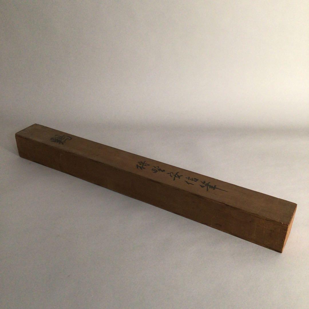 No3362 掛軸　狩野安信　鶏図　紙本　合箱　日本画　古美術　時代　送料無料