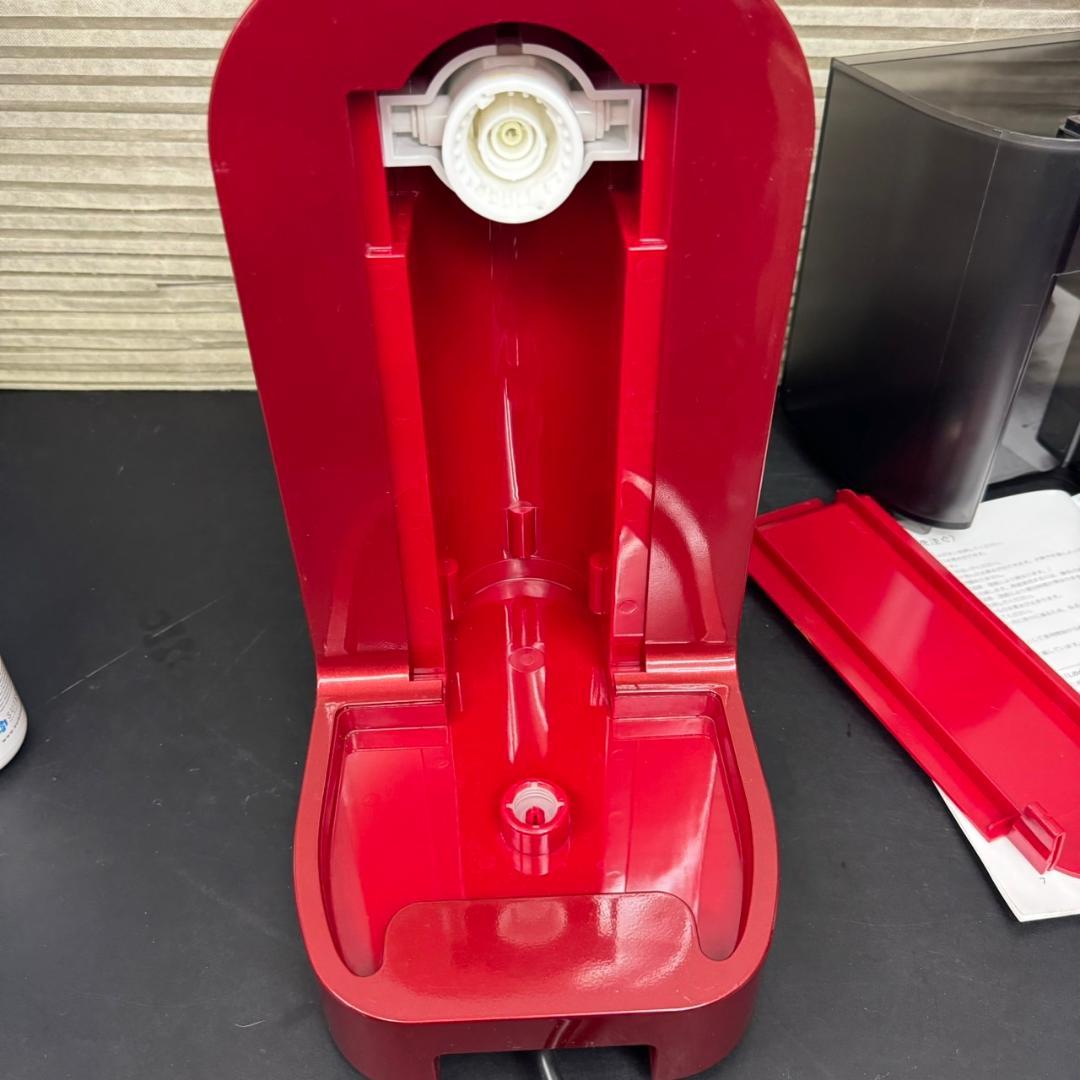 ☆GAURA　水素水生成器　GAURA mini　GH-T1　レッド　ガウラ