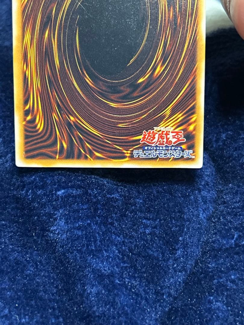 遊戯王まとめ売りブルーアイズレリーフ微青艶女剣士カナンカオスソルジャーセット
