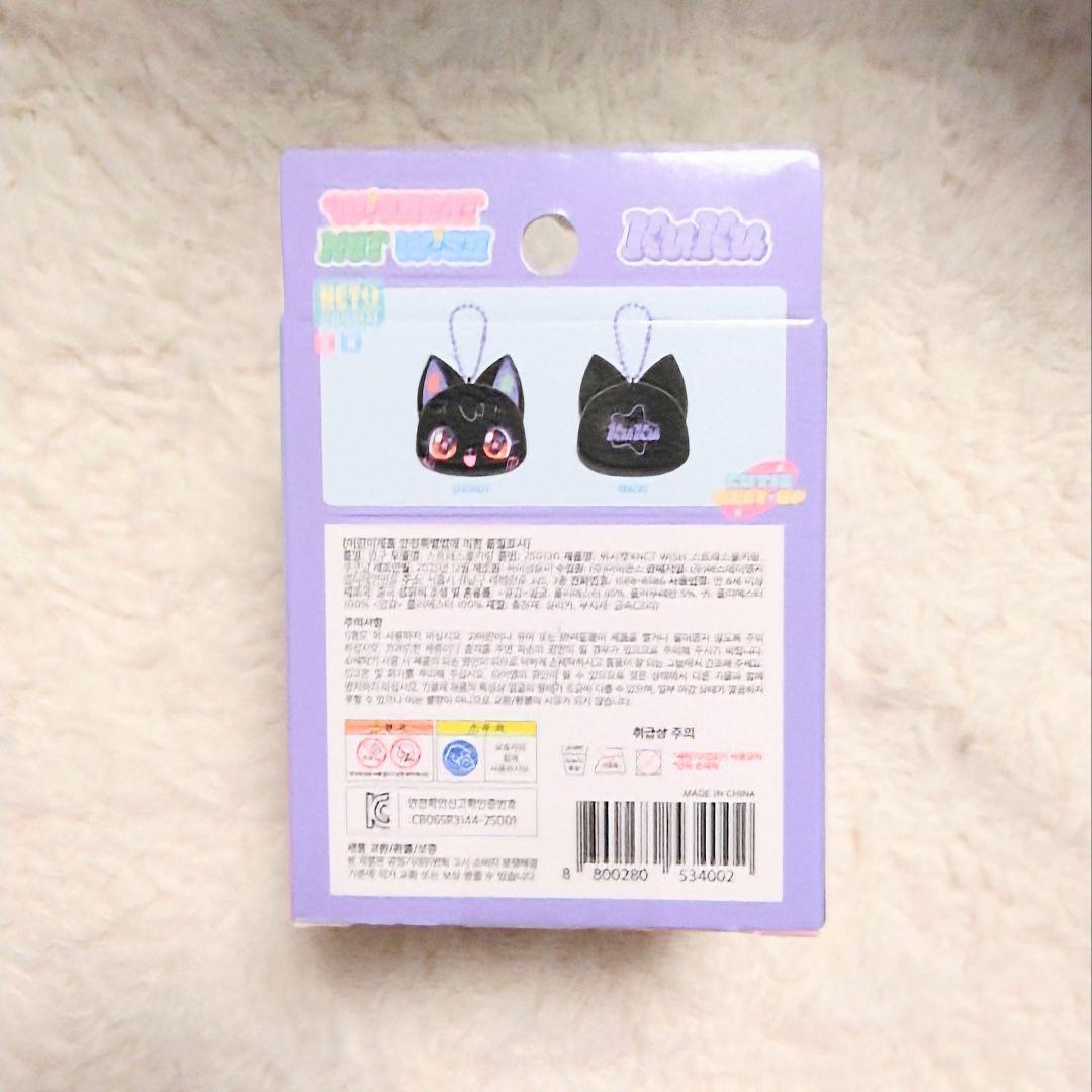 ✮⋆*WISHCAT 3点 リク NCTWISH ウィッシュキャット キーリング