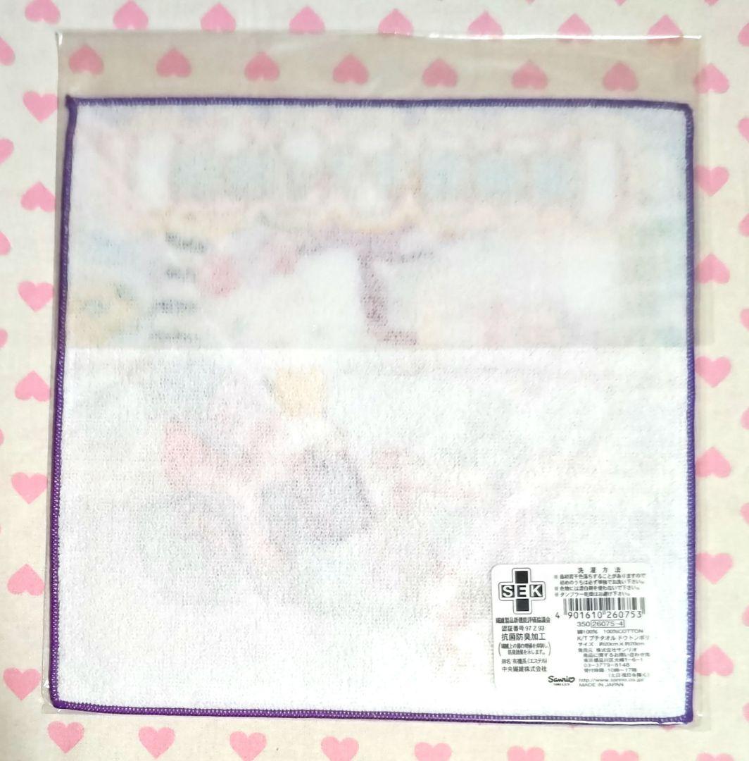 ご当地キティ プチタオル 道頓堀 キティ物語 2003年 新品未開封 激レア♪