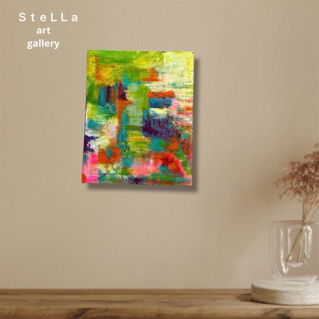 現代アート　カラフル　北欧アート　アートパネル　絵画　北欧　抽象画　壁掛け　絵