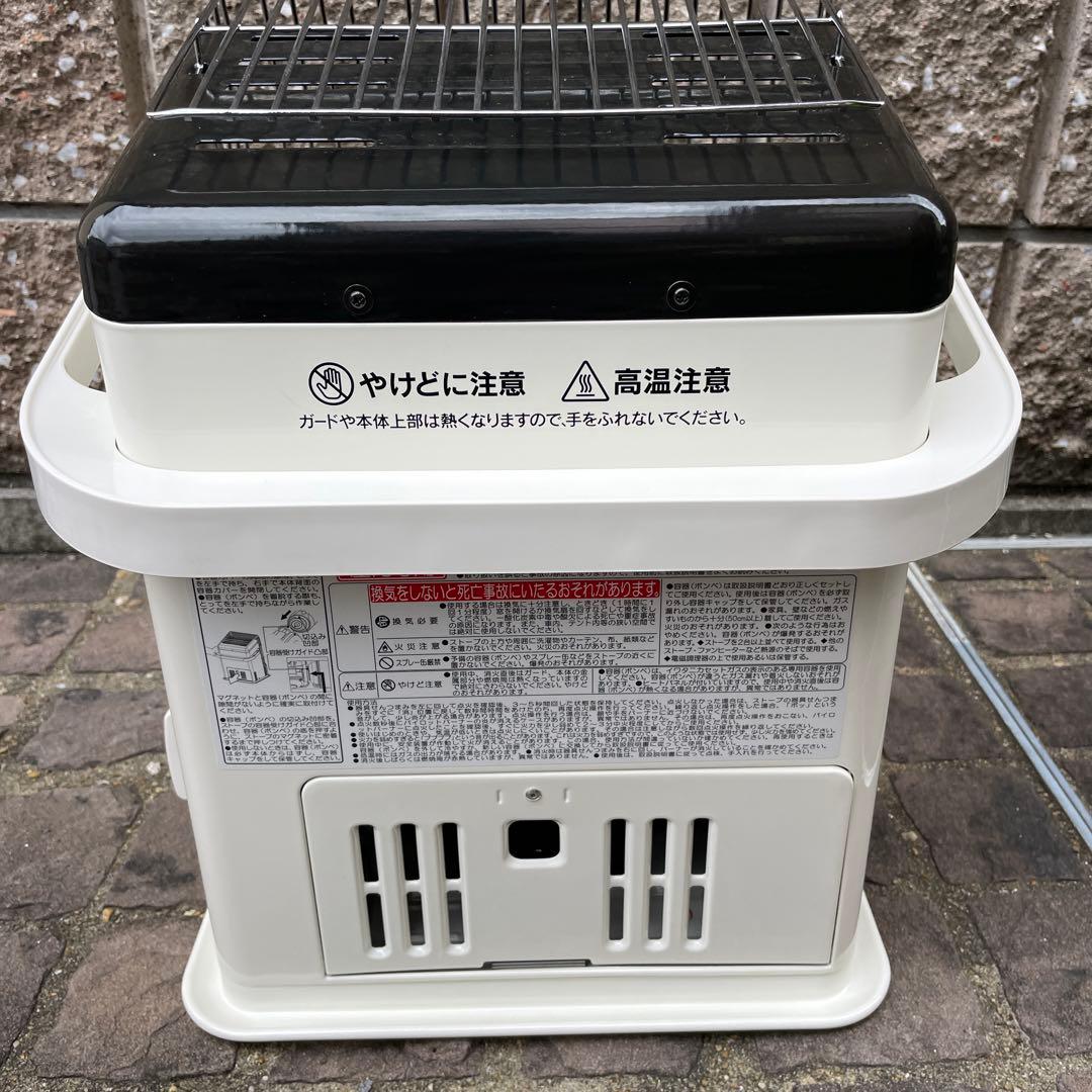【デカ暖】カセットガスストーブ